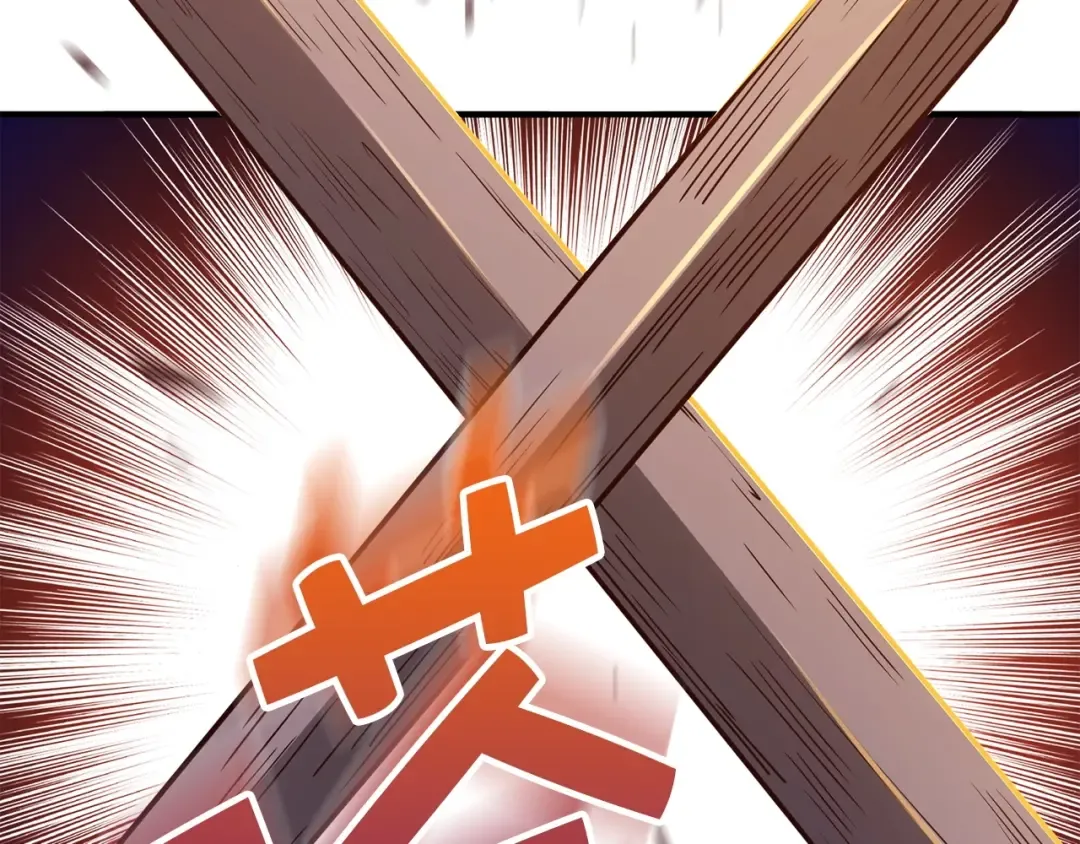 第46话 5分 第22页
