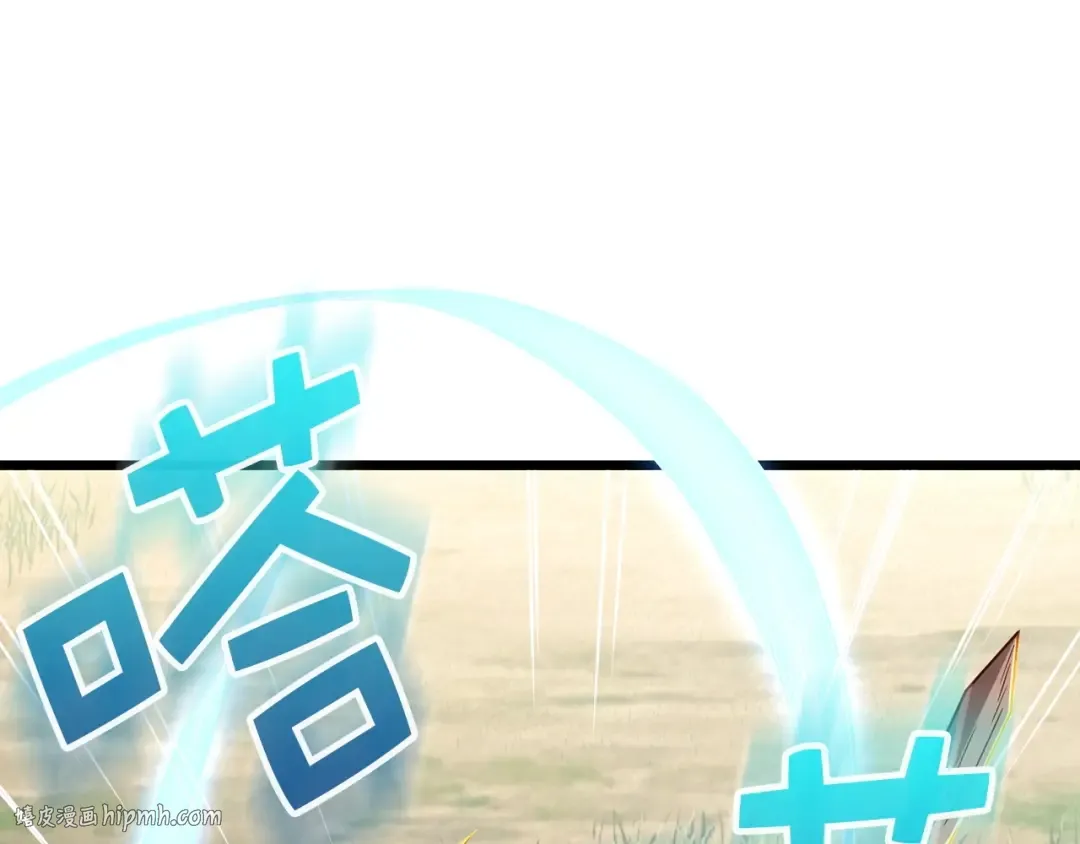第46话 5分 第24页