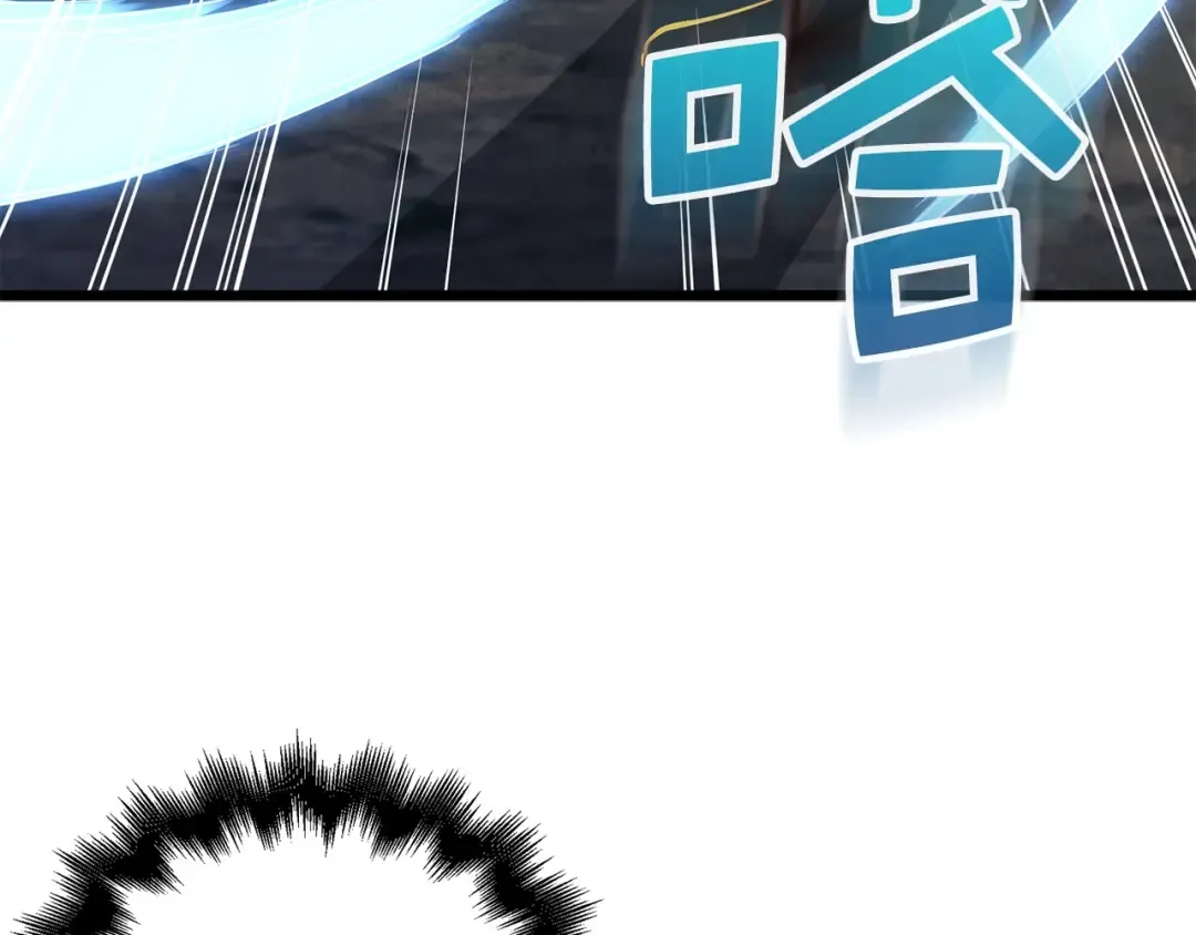 第46话 5分 第27页