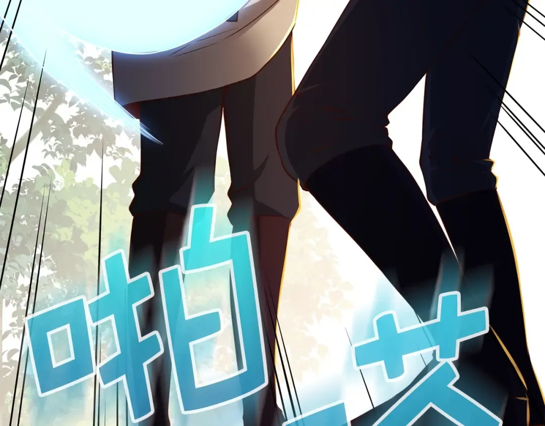 第46话 5分 第33页