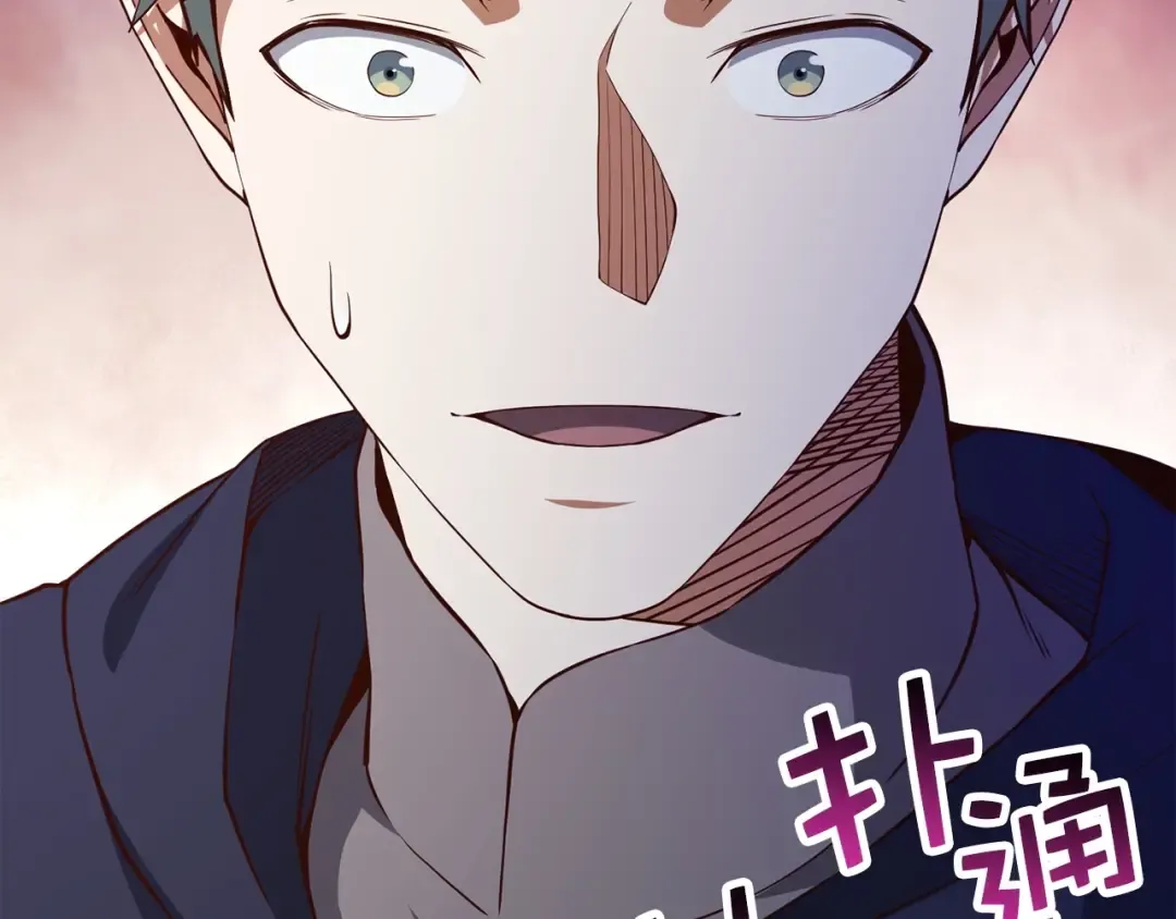 第46话 5分 第79页