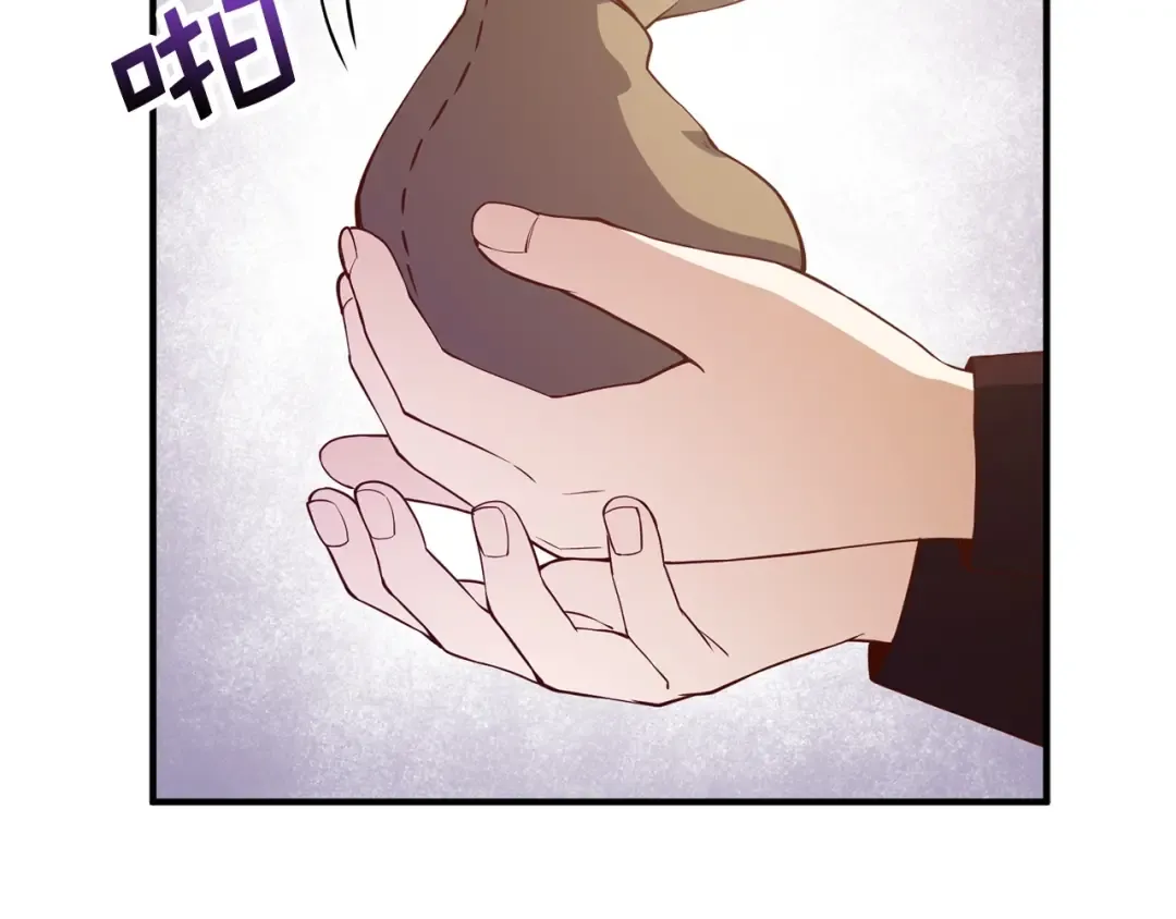 第46话 5分 第91页