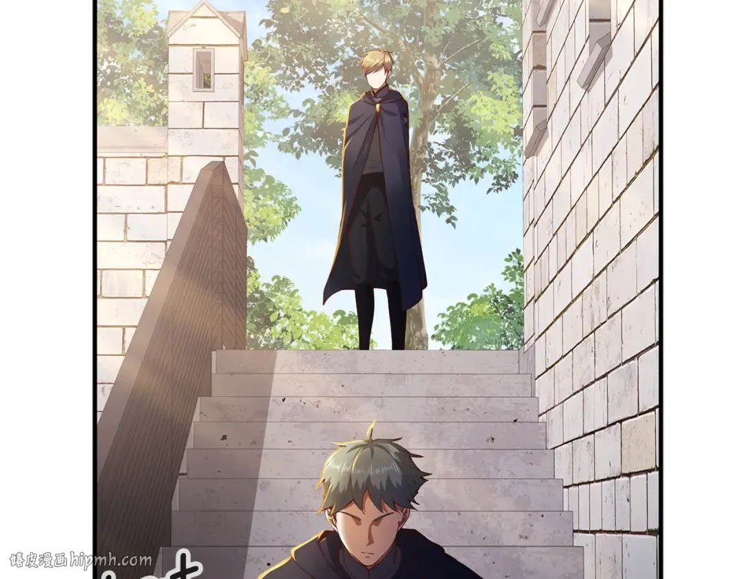 第46话 5分 第96页