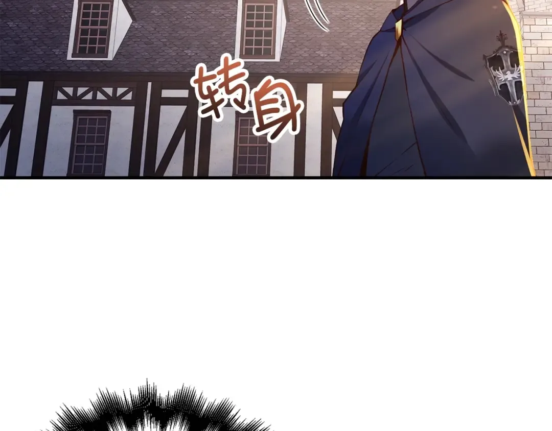 第46话 5分 第102页