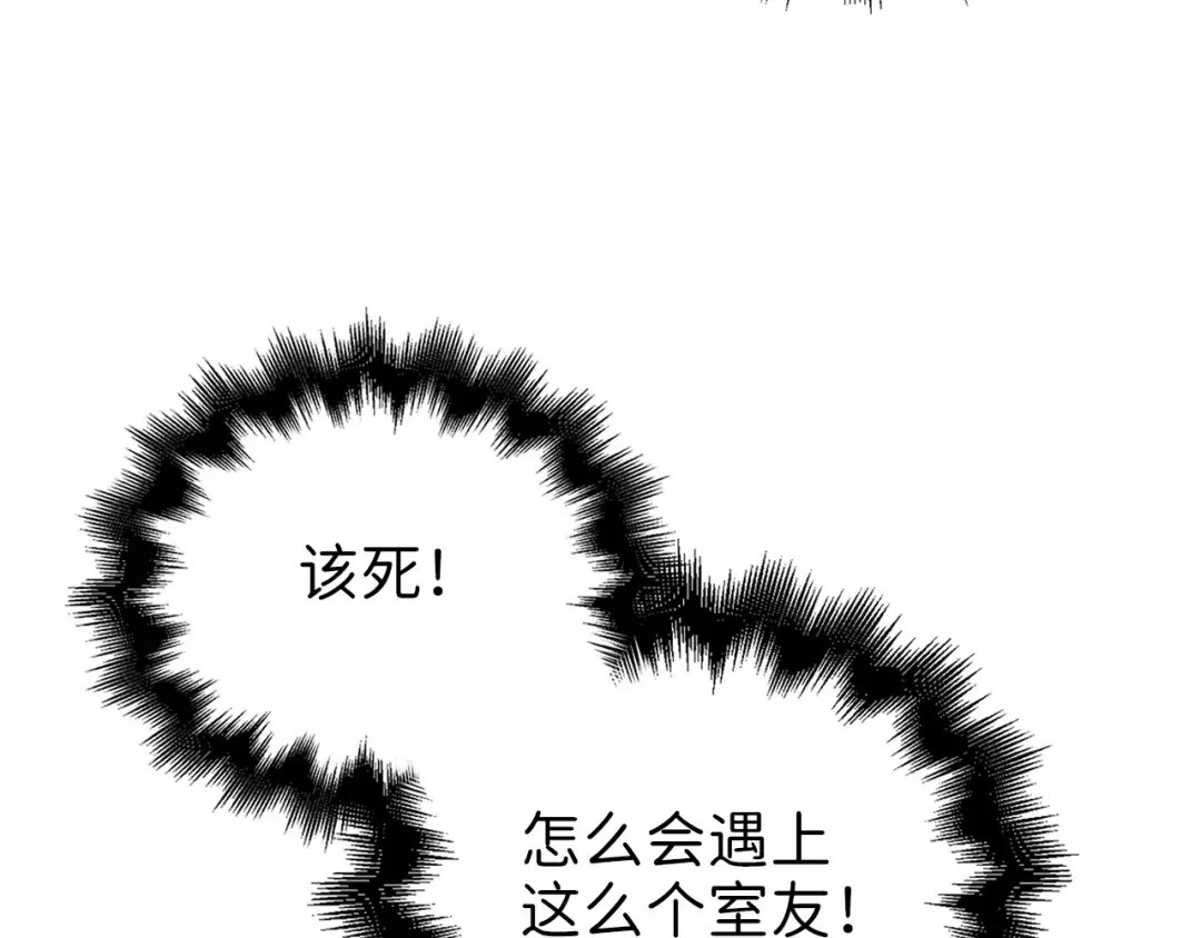 第46话 5分 第131页