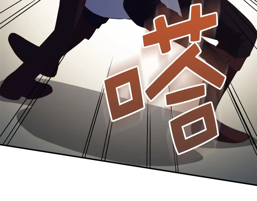 第46话 5分 第164页