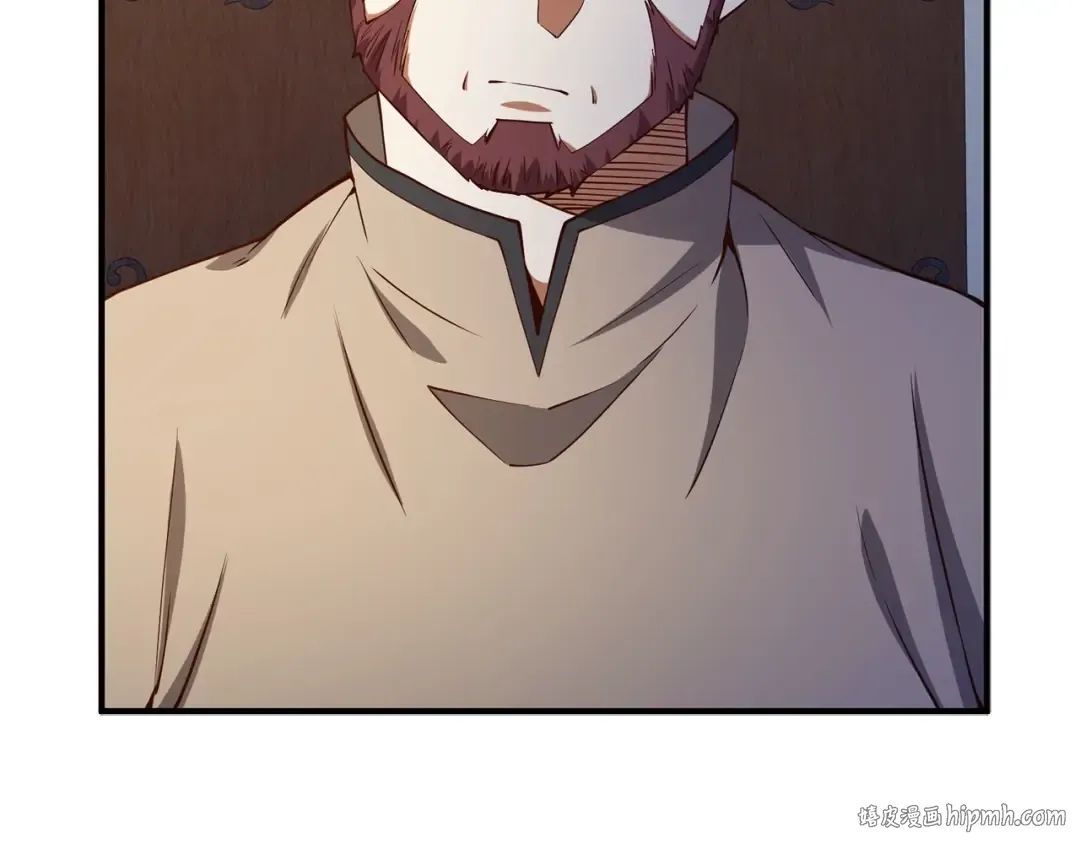 第46话 5分 第184页