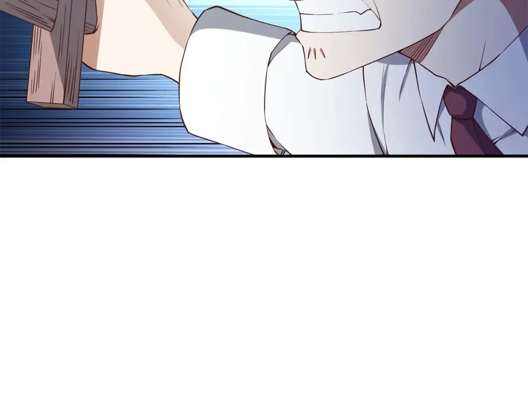 第47话 戏弄 第26页