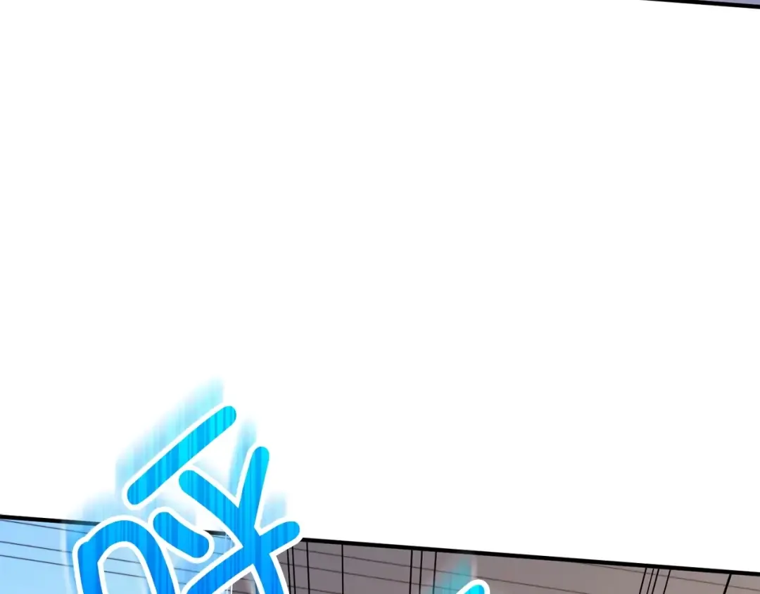 第47话 戏弄 第31页