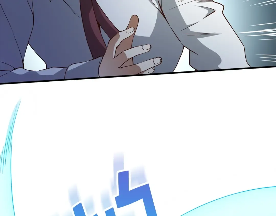 第47话 戏弄 第69页