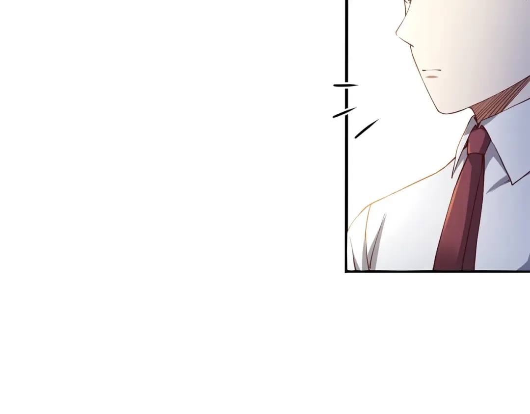第47话 戏弄 第110页