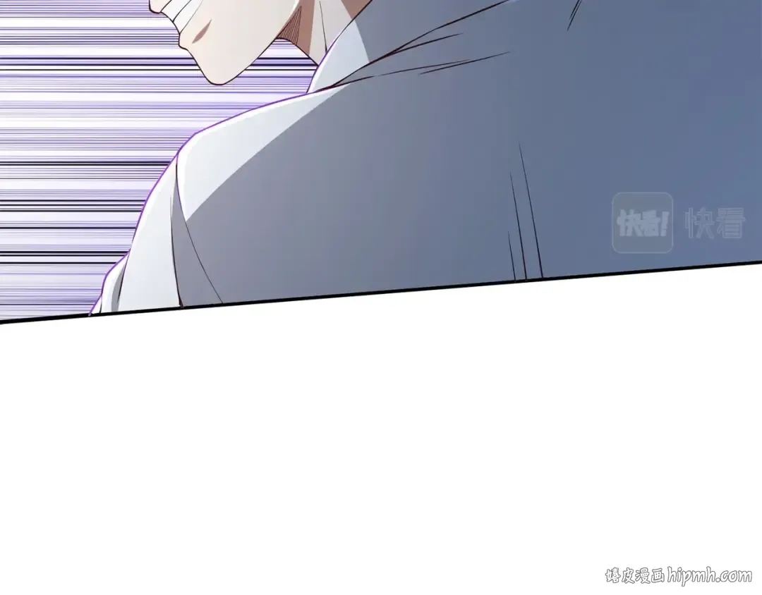 第47话 戏弄 第136页