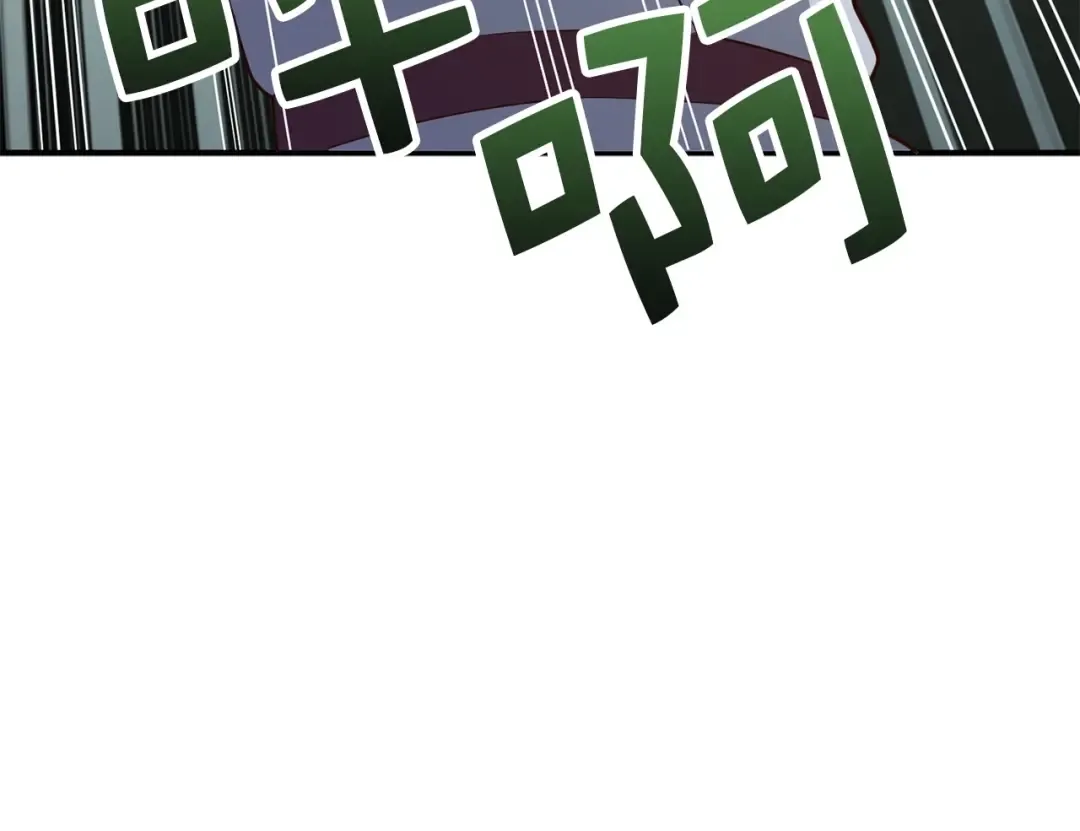 第47话 戏弄 第155页