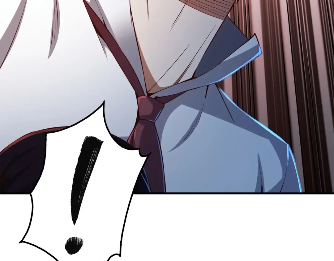 第47话 戏弄 第203页