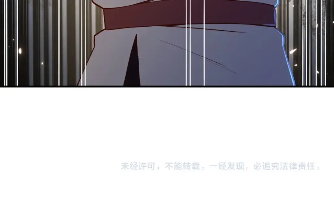 第47话 戏弄 第214页