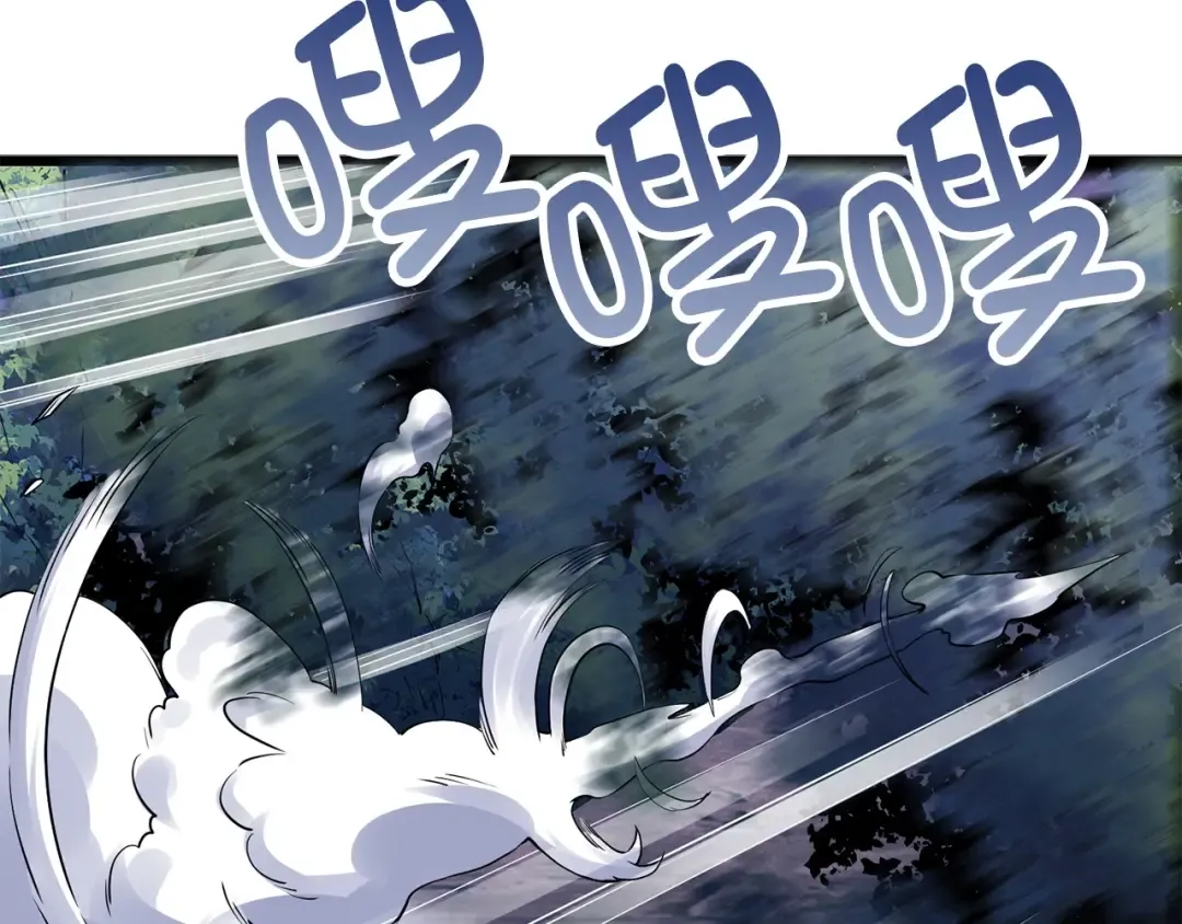 第48话 枯燥学习 第28页