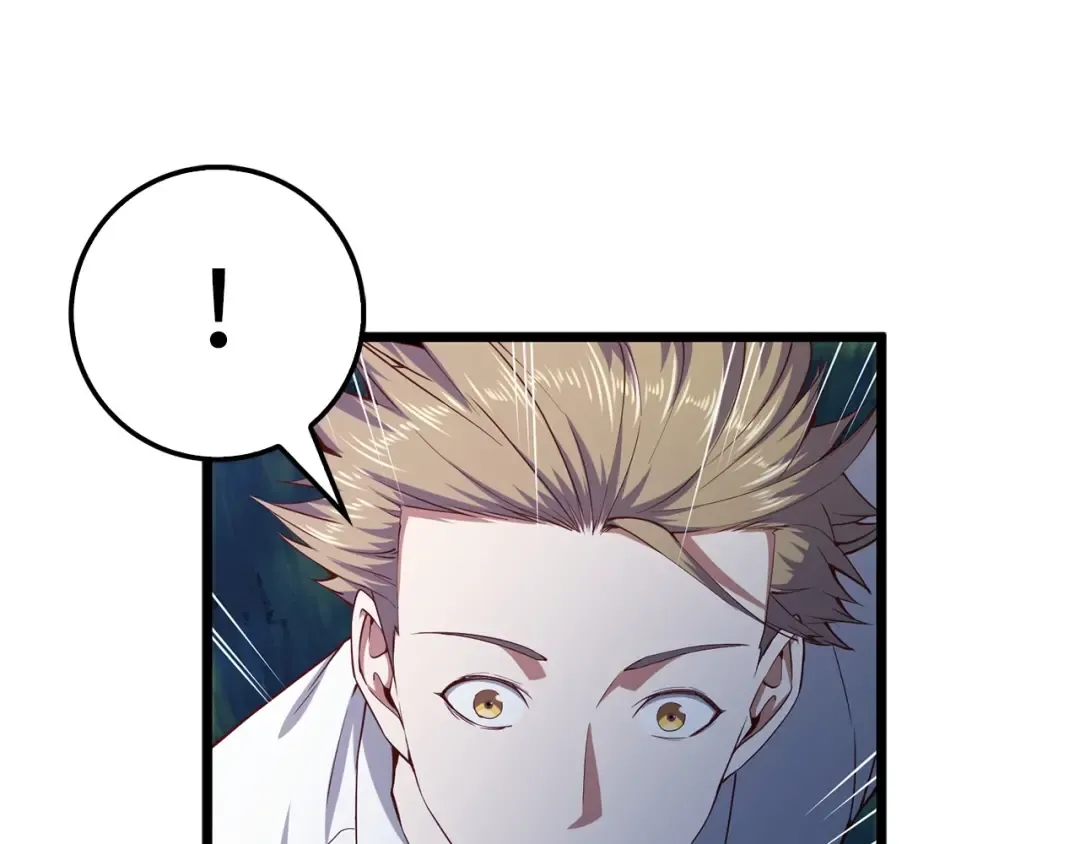 第48话 枯燥学习 第36页