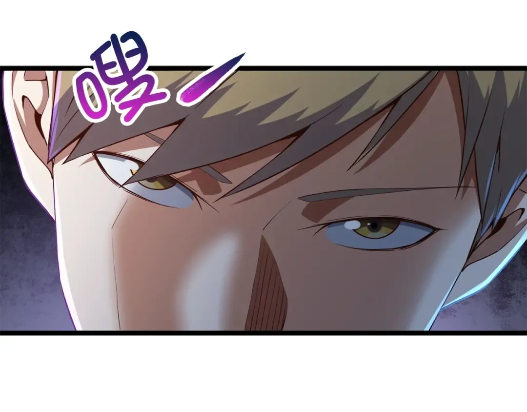 第48话 枯燥学习 第132页