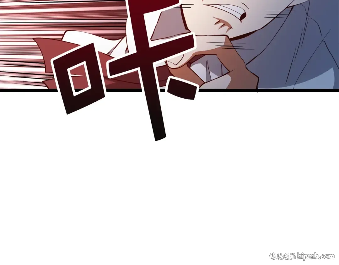 第48话 枯燥学习 第136页