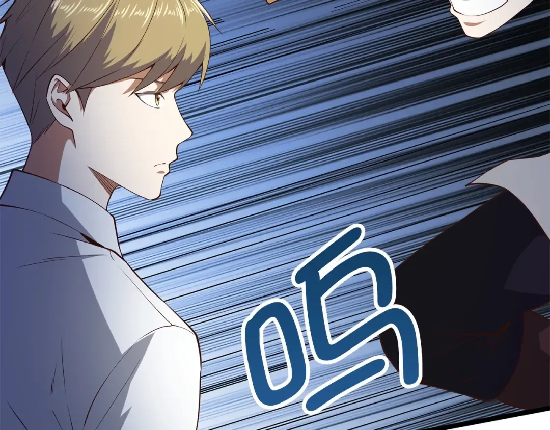 第48话 枯燥学习 第153页