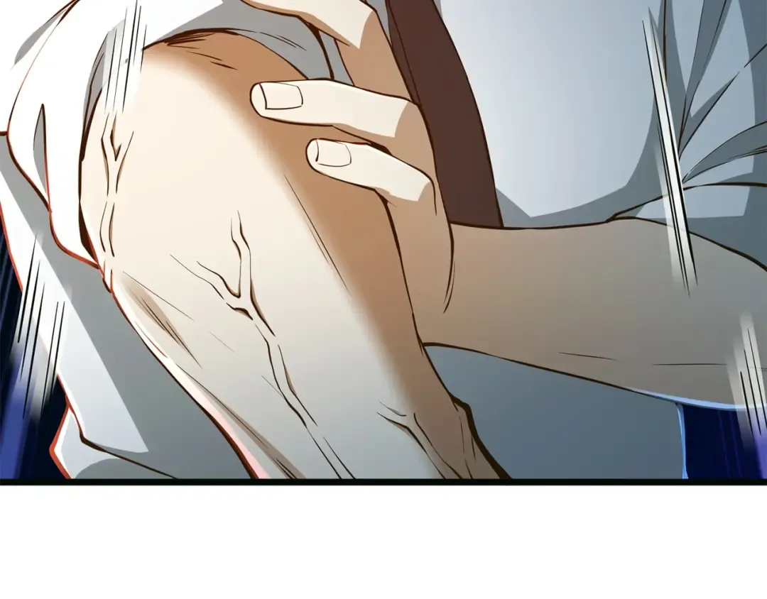 第48话 枯燥学习 第164页