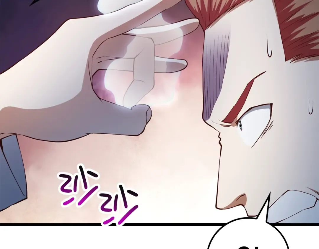 第48话 枯燥学习 第169页