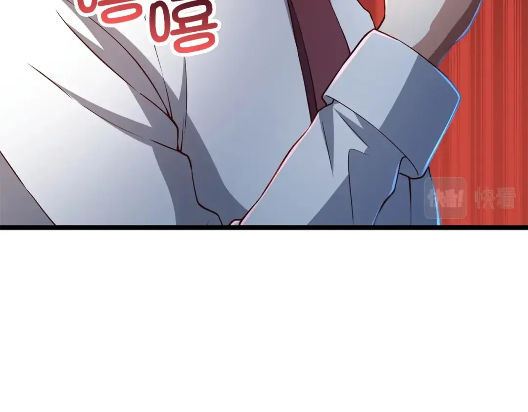 第48话 枯燥学习 第186页