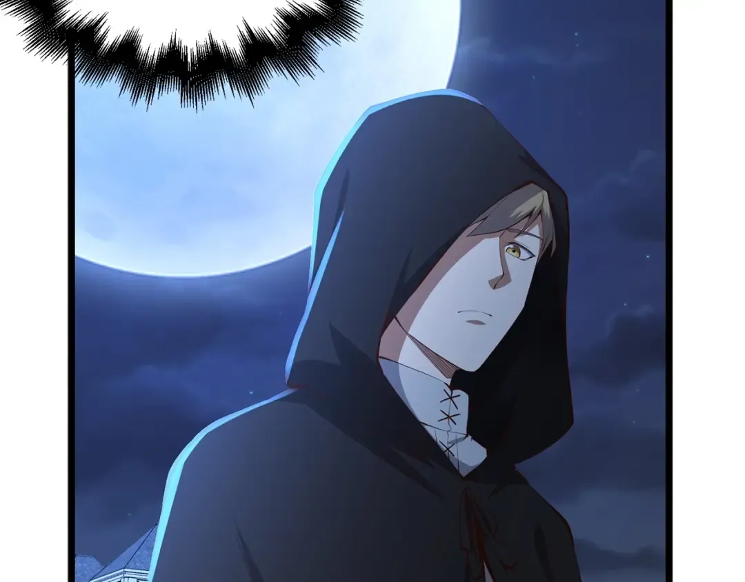 第49话 纯情之人 第7页