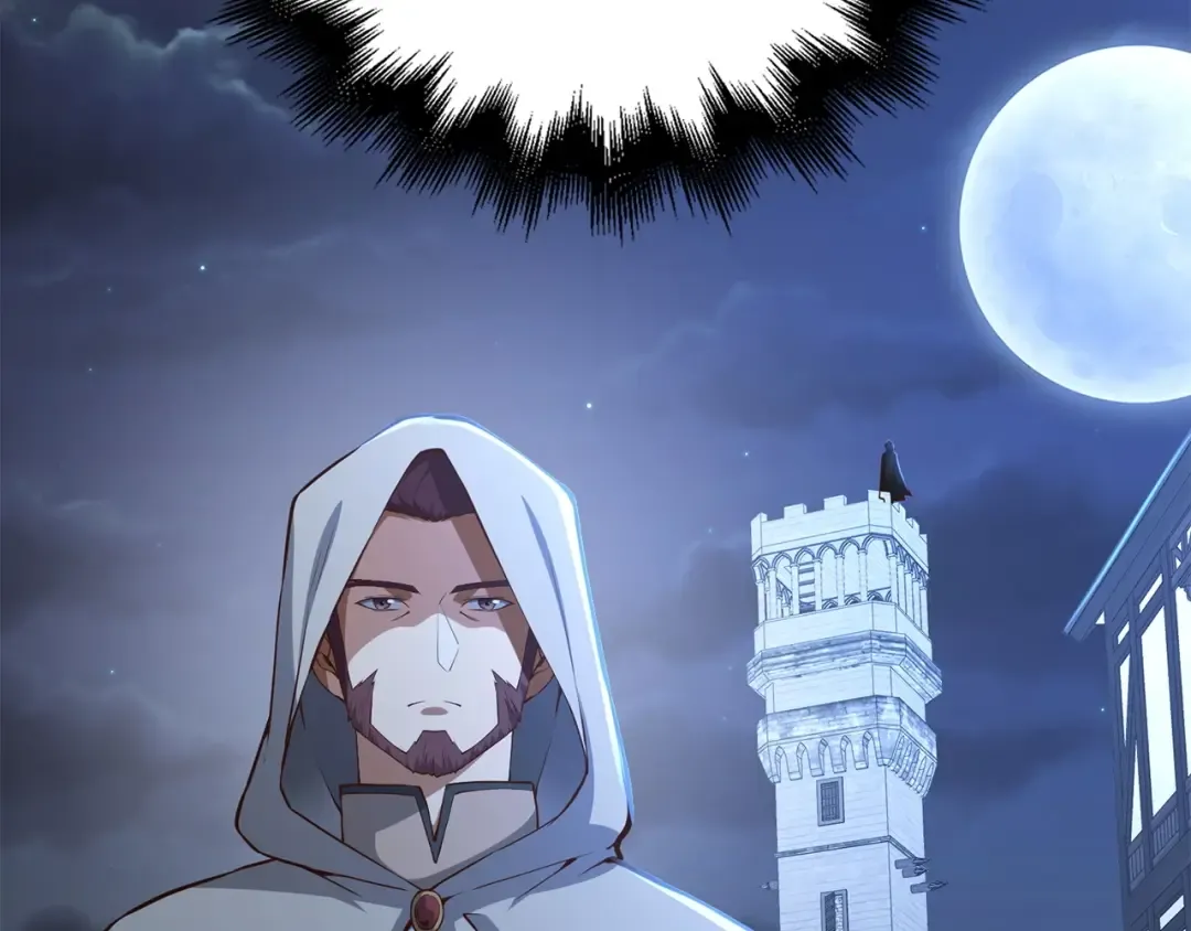 第49话 纯情之人 第17页