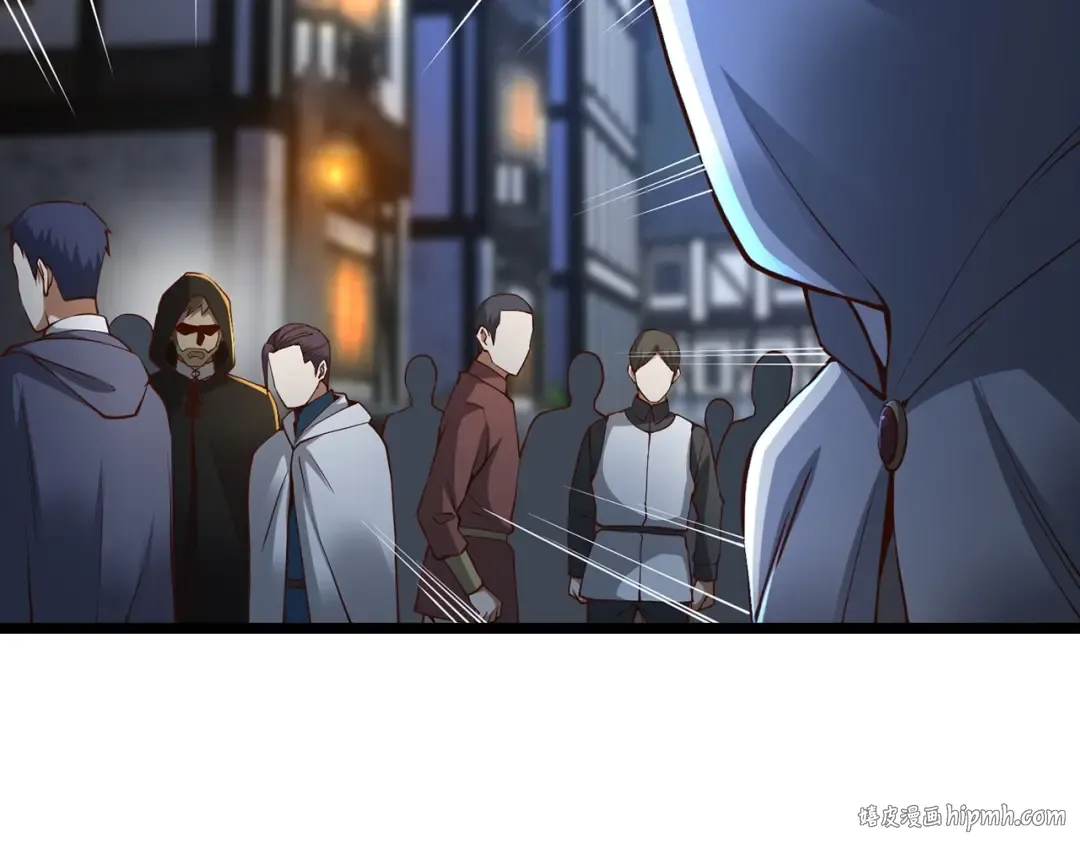 第49话 纯情之人 第40页