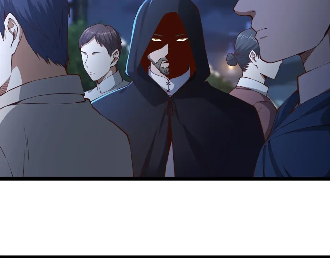 第49话 纯情之人 第44页