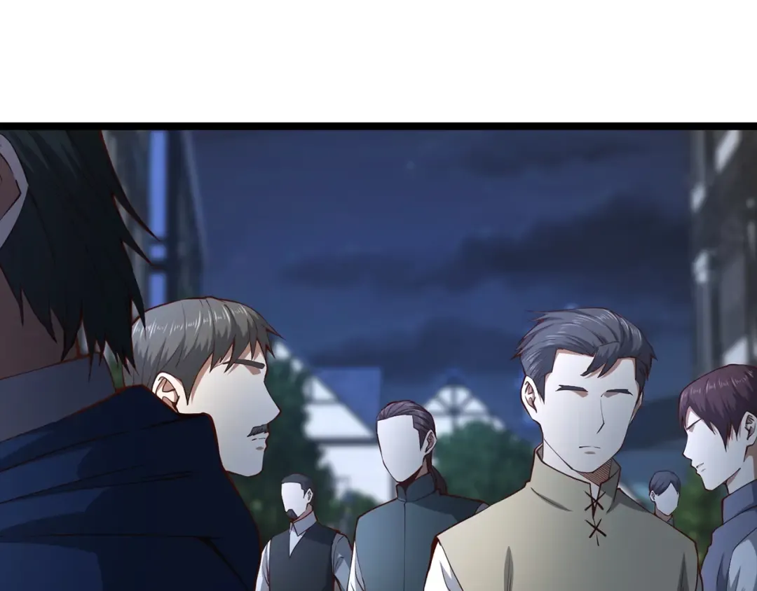 第49话 纯情之人 第46页