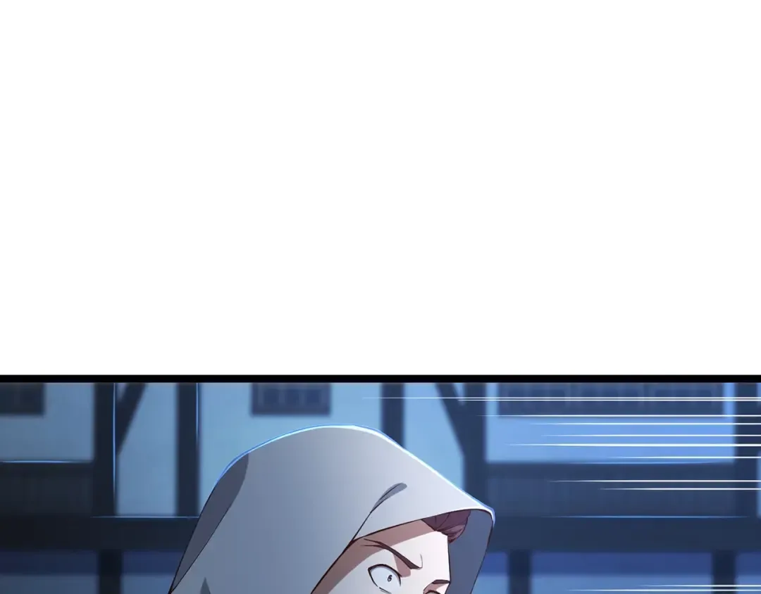第49话 纯情之人 第55页