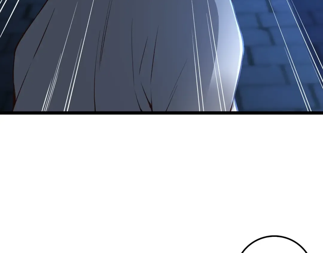 第49话 纯情之人 第61页