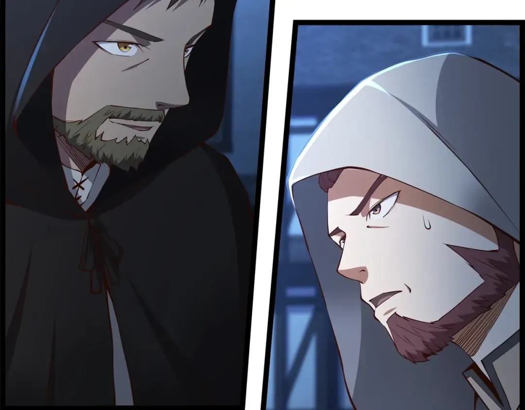 第49话 纯情之人 第70页