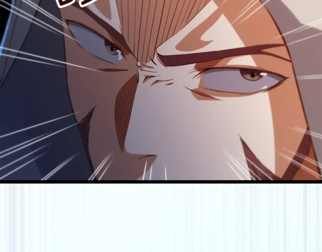 第49话 纯情之人 第77页
