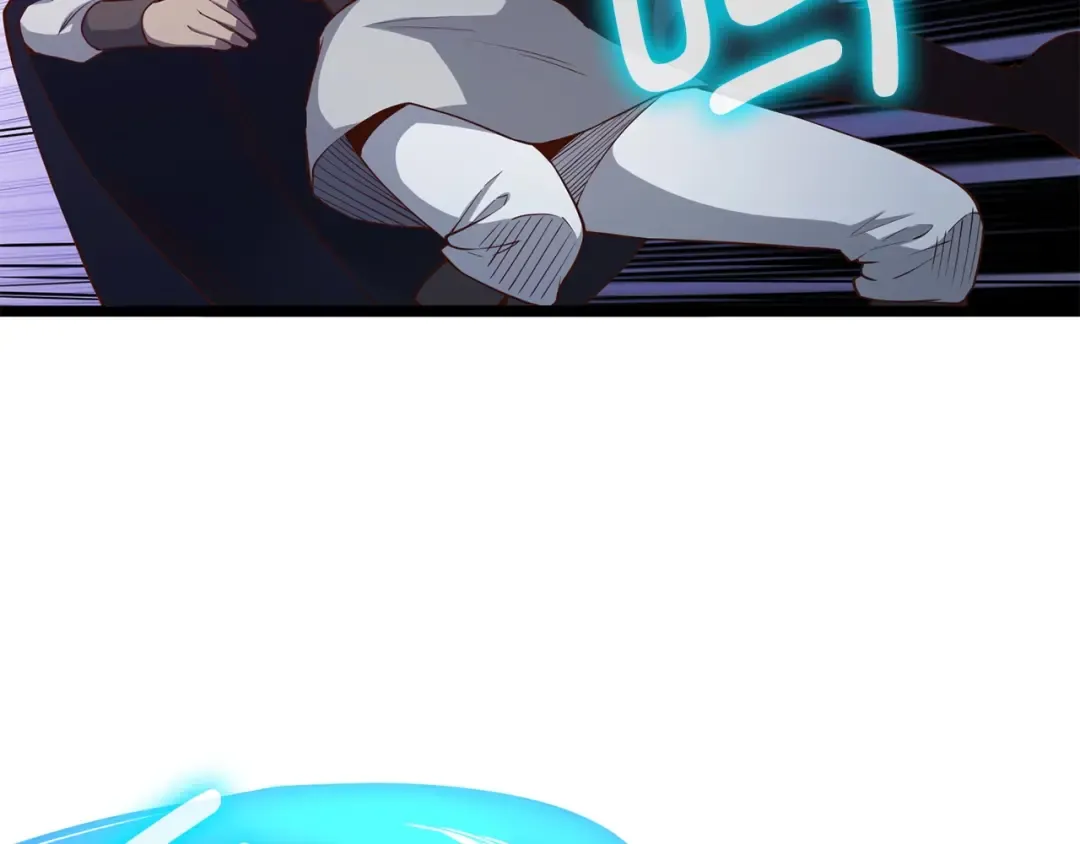 第49话 纯情之人 第85页