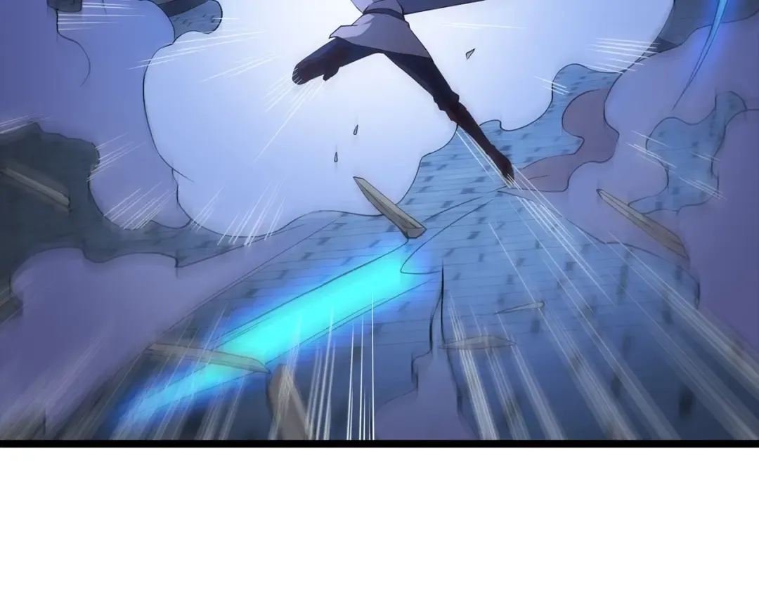 第49话 纯情之人 第100页
