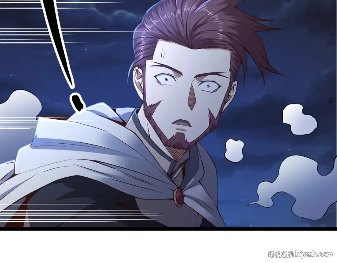 第49话 纯情之人 第104页