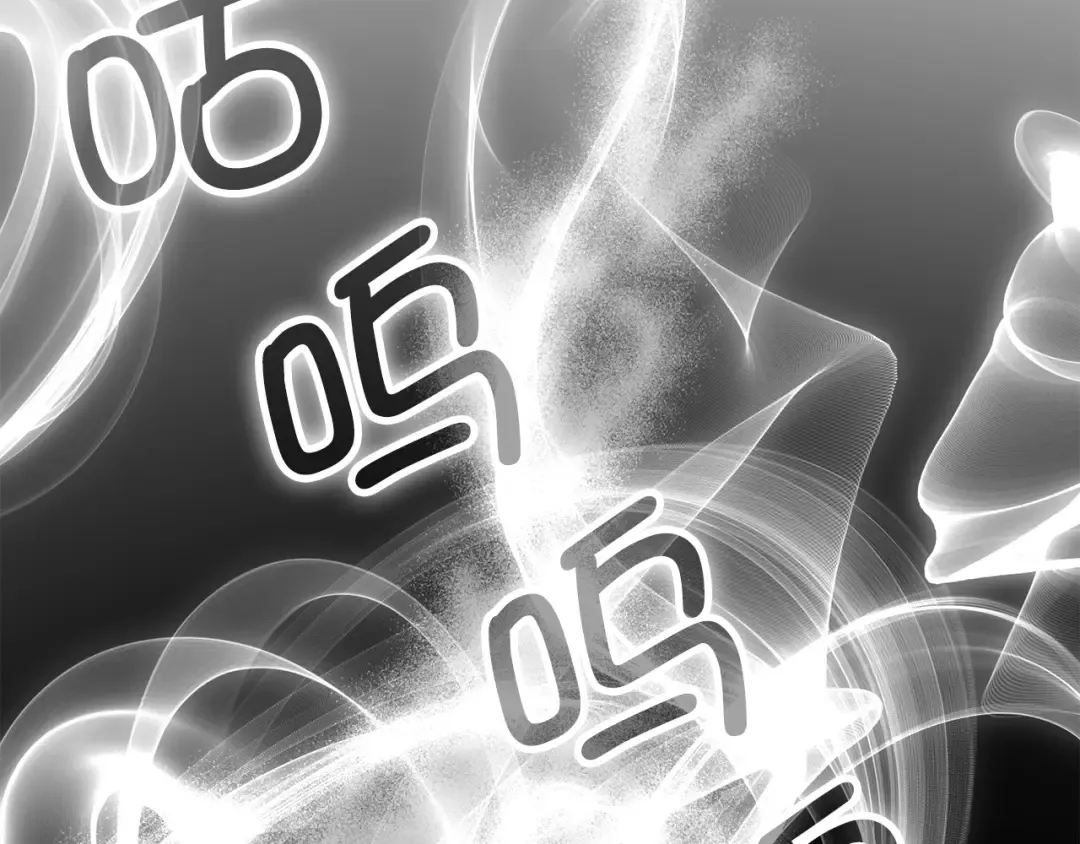 第49话 纯情之人 第106页