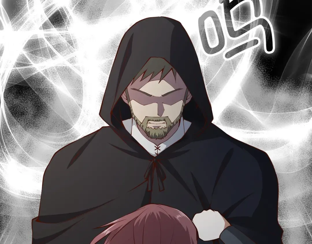 第49话 纯情之人 第107页