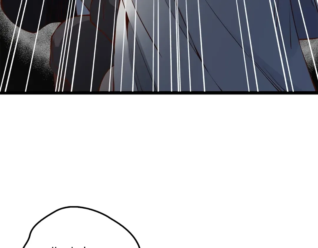 第49话 纯情之人 第109页
