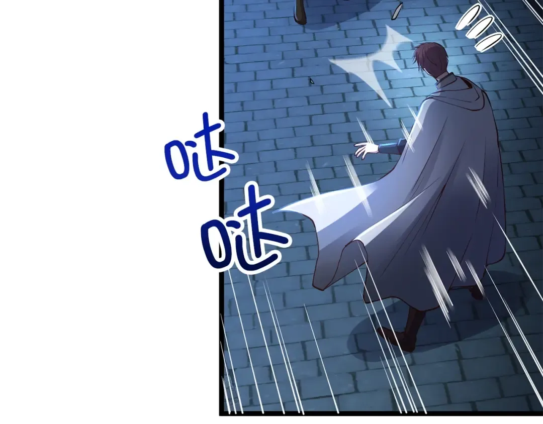 第49话 纯情之人 第114页