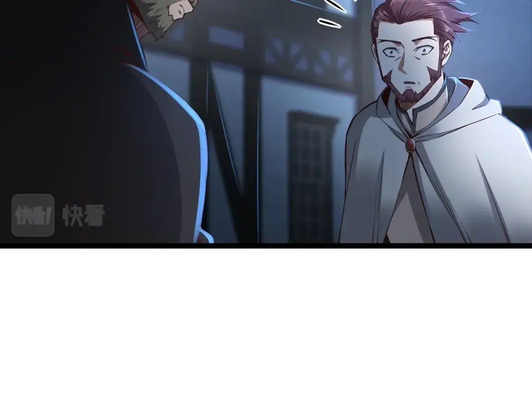 第49话 纯情之人 第132页