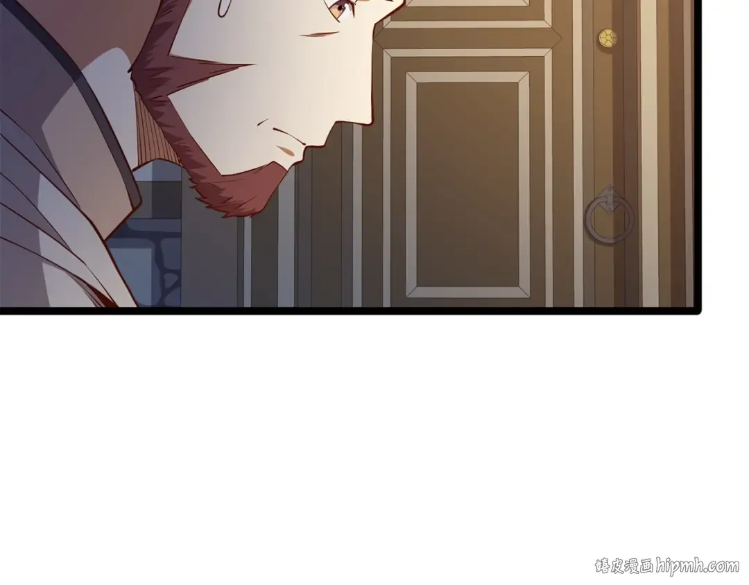 第49话 纯情之人 第168页