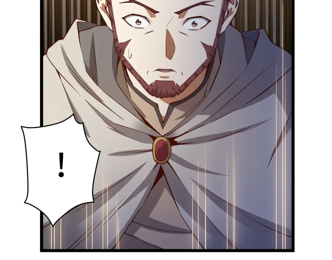 第49话 纯情之人 第172页