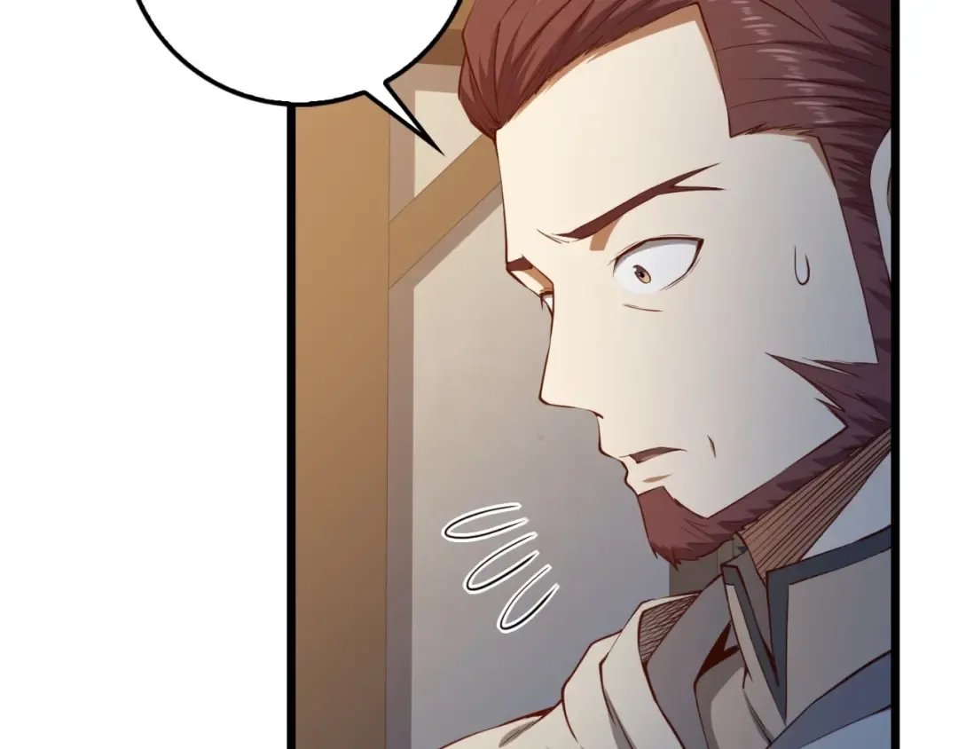 第50话 交易一下 第49页