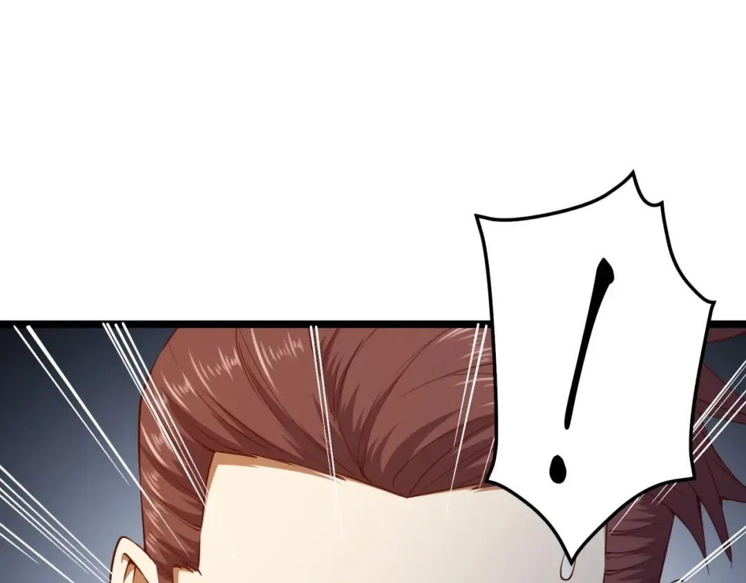 第50话 交易一下 第61页