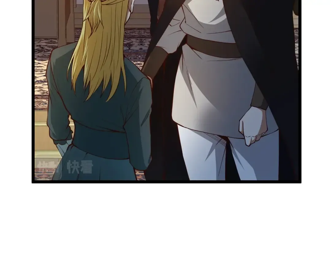 第50话 交易一下 第143页