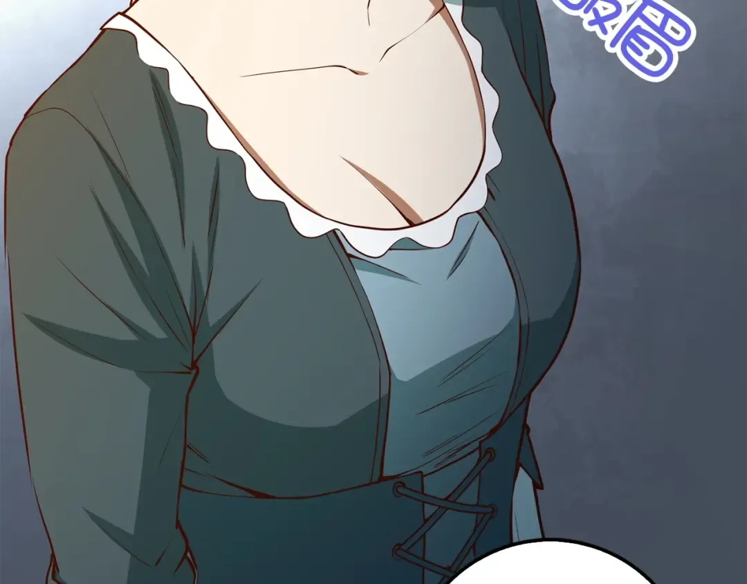 第50话 交易一下 第164页
